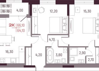 Продается 2-комнатная квартира, 64.1 м2, Екатеринбург, метро Чкаловская