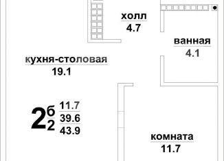 Продажа 1-комнатной квартиры, 44 м2, Верхняя Пышма, Красноармейская улица, 13