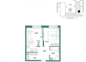 Продажа 2-ком. квартиры, 40.5 м2, Тюмень