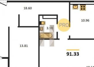 3-ком. квартира на продажу, 91.3 м2, Новосибирская область