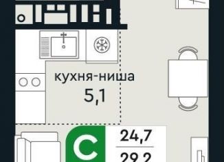 Продаю квартиру студию, 29.2 м2, Верхняя Пышма, улица Бажова, 30А