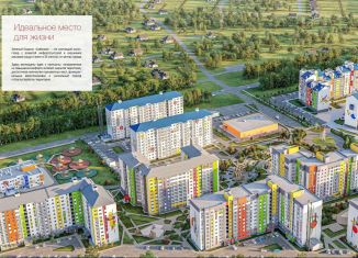 Продажа 1-комнатной квартиры, 42.5 м2, село Новая Усмань