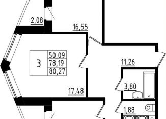 3-ком. квартира на продажу, 80.3 м2, Ленинградская область