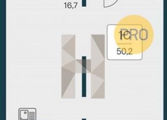 Продам квартиру студию, 50.2 м2, Новосибирск, метро Заельцовская