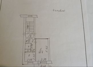 Продажа однокомнатной квартиры, 33.7 м2, Нижняя Тура, Новая улица, 1Б