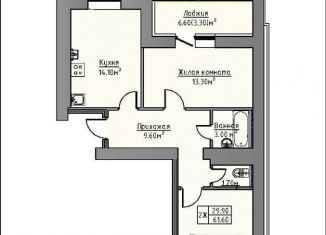 Двухкомнатная квартира на продажу, 61.6 м2, село Айша