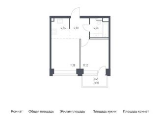 Продам 1-ком. квартиру, 36.8 м2, Москва, жилой комплекс Нова, к2, ЗАО