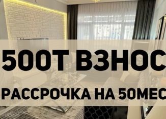 Двухкомнатная квартира на продажу, 68 м2, Махачкала, Хушетское шоссе, 57