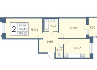 Продажа 2-комнатной квартиры, 60.2 м2, Санкт-Петербург, Большой Сампсониевский проспект, 70к3, ЖК Новый Лесснер