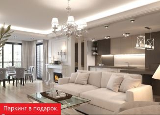 3-комнатная квартира на продажу, 86.8 м2, Тюменская область