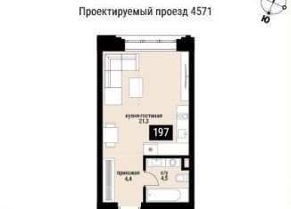 Однокомнатная квартира на продажу, 30.3 м2, Москва, метро Шелепиха