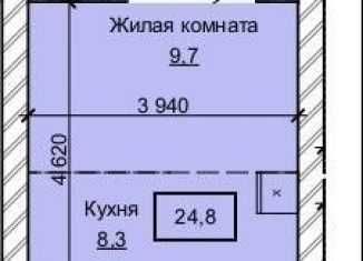 Продажа квартиры студии, 24.8 м2, Алтайский край