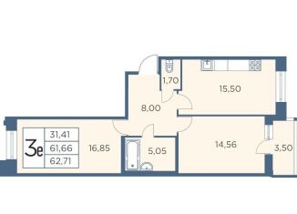 Продается 2-ком. квартира, 62.4 м2, Санкт-Петербург, Большой Сампсониевский проспект, 70к3, ЖК Новый Лесснер