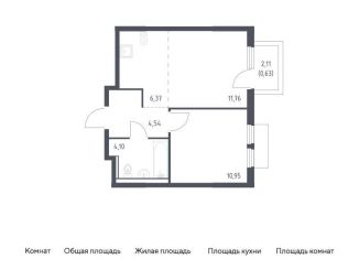 Продажа 1-ком. квартиры, 38.4 м2, Московская область, микрорайон Пригород Лесное, к18