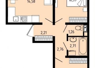 Продажа трехкомнатной квартиры, 47.1 м2, Пермский край