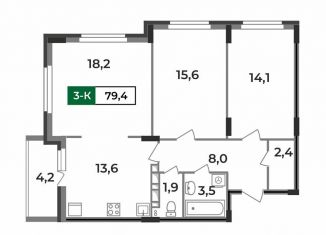 Продам 3-комнатную квартиру, 79.4 м2, Ковров, улица Зои Космодемьянской, 28/1