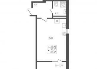 Продам квартиру студию, 37.6 м2, Краснодарский край