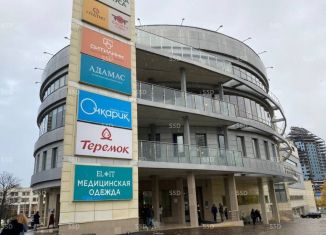 Сдаю в аренду торговую площадь, 128.9 м2, Москва, улица Покрышкина, 4, район Тропарёво-Никулино