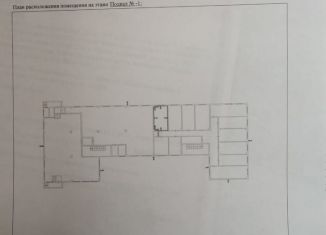 Продаю торговую площадь, 185 м2, Горячий Ключ, Псекупская улица, 54