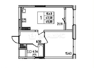 Продам 1-комнатную квартиру, 49.1 м2, Санкт-Петербург, метро Звёздная