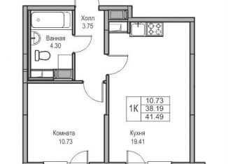 Однокомнатная квартира на продажу, 38.2 м2, Санкт-Петербург, Ивинская улица, 1к2