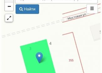 Земельный участок на продажу, 7 сот., Красноперекопск, Мостовая улица, 3