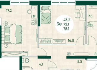 Продается 3-ком. квартира, 78.1 м2, Адыгея