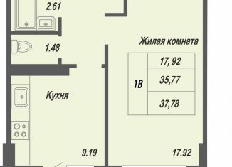 Продажа однокомнатной квартиры, 37.8 м2, Чебоксары, проспект Геннадия Айги, поз15, Ленинский район