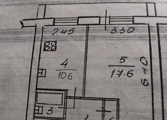 Продаю 1-комнатную квартиру, 37.3 м2, Великий Новгород, проспект Мира, 15