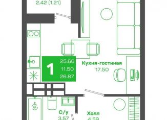 Продается квартира студия, 26.9 м2, Владивосток, улица Зелёный Бульвар, 21