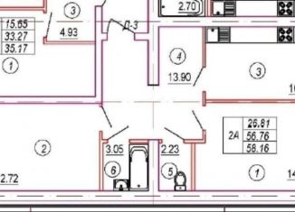 Продам 2-ком. квартиру, 59 м2, Татарстан, улица Нефтяников, 8