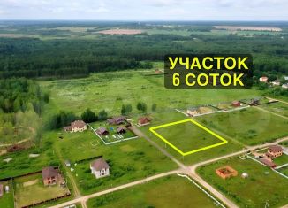 Продается земельный участок, 6 сот., деревня Горбуново, 46Н-07196