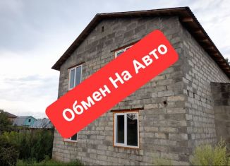 Продам дом, 147 м2, СТ Алтайские зори