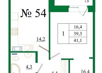 Продам 1-ком. квартиру, 41.1 м2, Ленинградская область, Медицинский проезд