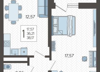 Продается 1-комнатная квартира, 38.2 м2, Сочи, жилой комплекс Кислород, 12, микрорайон Бытха