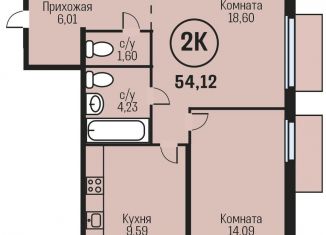 Продается 2-комнатная квартира, 54.1 м2, рабочий поселок Южный, Южный тракт, 15к3