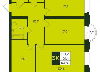 Продается 3-ком. квартира, 102.9 м2, Чебоксары, Чебоксарский проспект, поз5.8, Калининский район