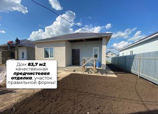 Продам дом, 83.7 м2, Оренбург, Дзержинский район, Десантная улица