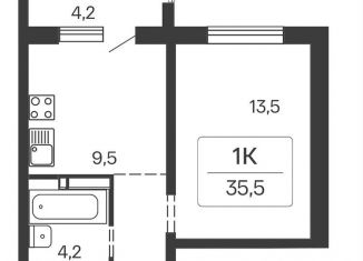 Продается 1-ком. квартира, 35.5 м2, дачный посёлок Кудряшовский, Октябрьская улица, 20