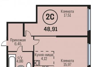 Продам 2-комнатную квартиру, 48.9 м2, рабочий поселок Южный, Южный тракт, 15к3