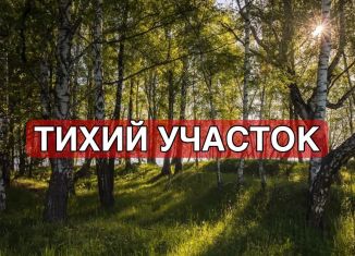 Продам земельный участок, 6 сот., деревня Андреевское, 46Н-02867