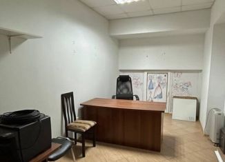 Офис в аренду, 20 м2, Сочи, улица Гастелло, 43, микрорайон Голубые Дали