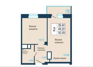 Продается 2-комнатная квартира, 50.6 м2, Красноярский край, Светлогорский переулок, 2о