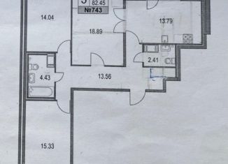 3-комнатная квартира на продажу, 83 м2, Санкт-Петербург, Богатырский проспект, 2А, ЖК Приморский Квартал