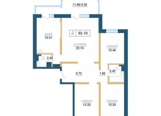 Продается 4-комнатная квартира, 93.2 м2, Красноярск