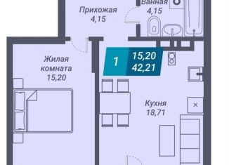 1-ком. квартира на продажу, 42.2 м2, Новосибирск, улица Королёва, 19, метро Берёзовая роща