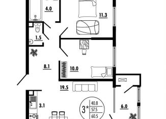 Продается 3-ком. квартира, 60.5 м2, Ростов-на-Дону