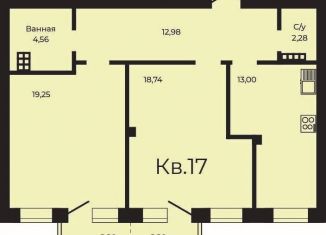 Продажа 2-ком. квартиры, 73 м2, Заречный, Олимпийская улица