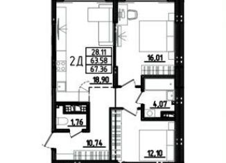 Продаю трехкомнатную квартиру, 67.4 м2, Пенза