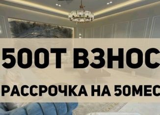 1-ком. квартира на продажу, 46 м2, Махачкала, Хушетское шоссе, 57, Ленинский район